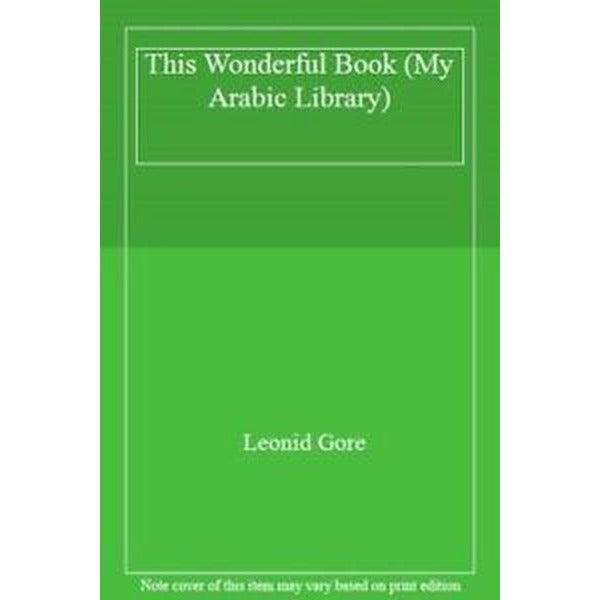 (Arabic)This Wonderful Book