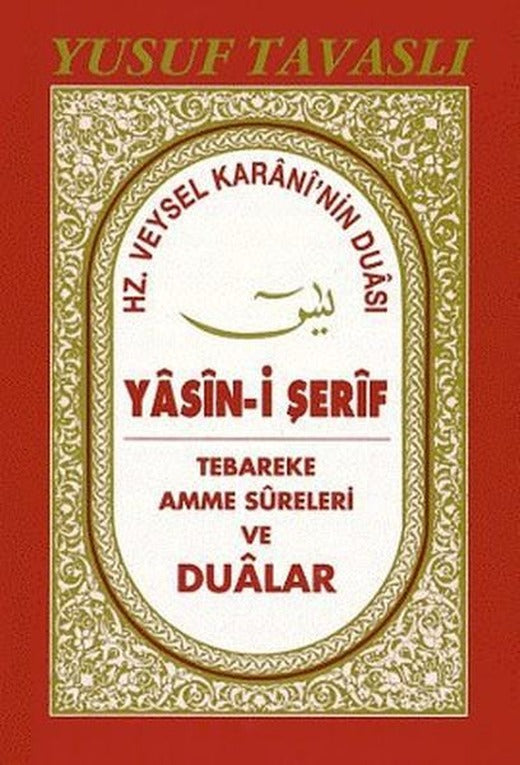 Yasin-i Şerif (Cep Boy) (C26) | Tavaslı (Cep Boy)