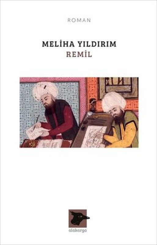 Remil | Alakarga