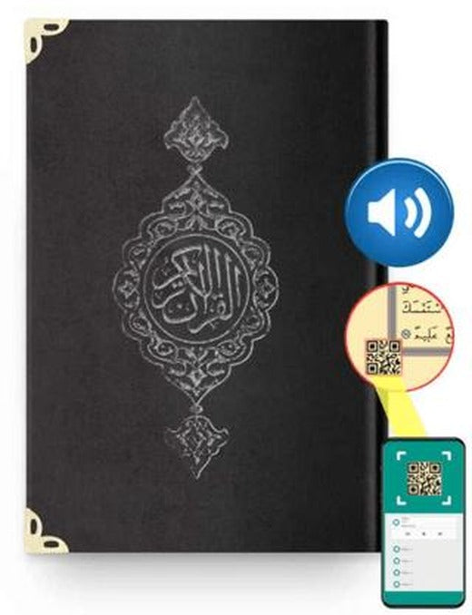 Hafız Boy Kadife Kur'an-ı Kerim (Siyah, Yaldızlı, Mühürlü)