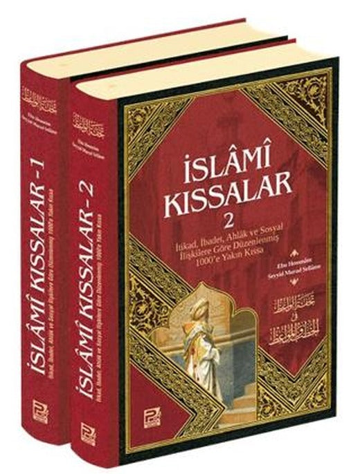 İslami Kıssalar (2 Cilt) | Karınca & Polen Yayınları (Ciltli)