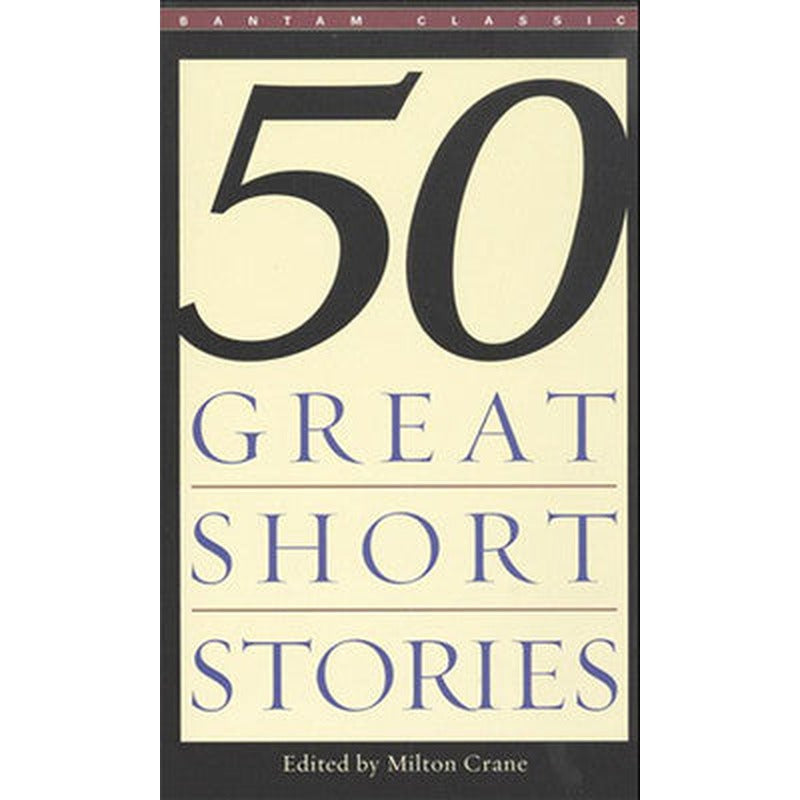 Fifty Great Short Stories | Bantam Press