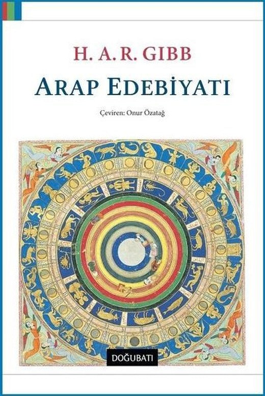 Arap Edebiyatı | Doğu Batı Yayınları (İnce Kapak)