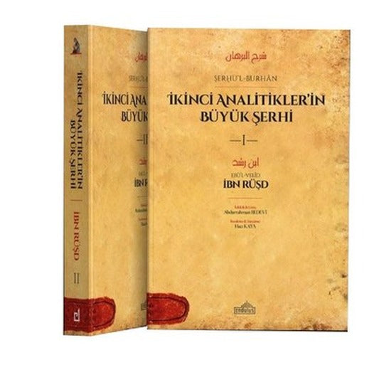 İkinci Analitikler'in Büyük Şerhi Seti - 2 Kitap Takım | Endülüs (İnce Kapak)