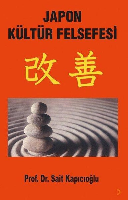 Japon Kültür Felsefesi | Cinius (İnce Kapak)
