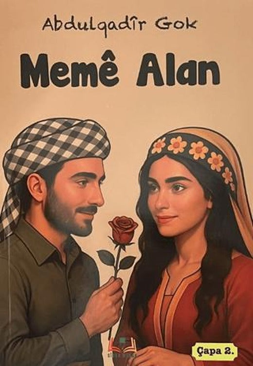 Memê Alan
