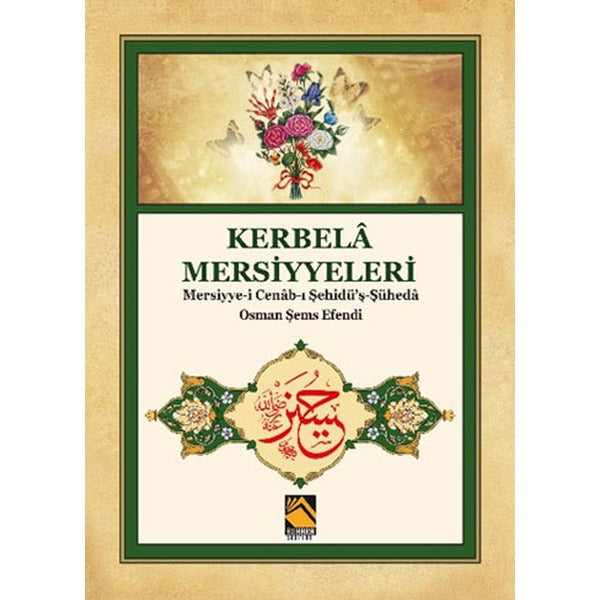 Kerbela Mersiyyeleri
