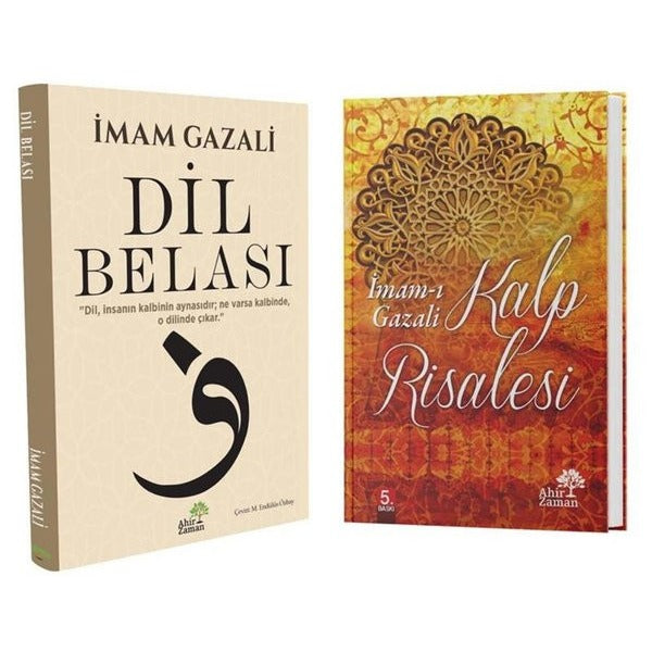 Gazali Seti - 2 Kitap Takım | Ahir Zaman (İnce Kapak)