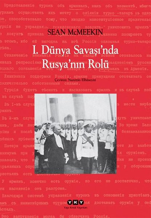 1. Dünya Savaşı'nda Rusya'nın Rolü | Yapı Kredi Yayınları (İnce Kapak)