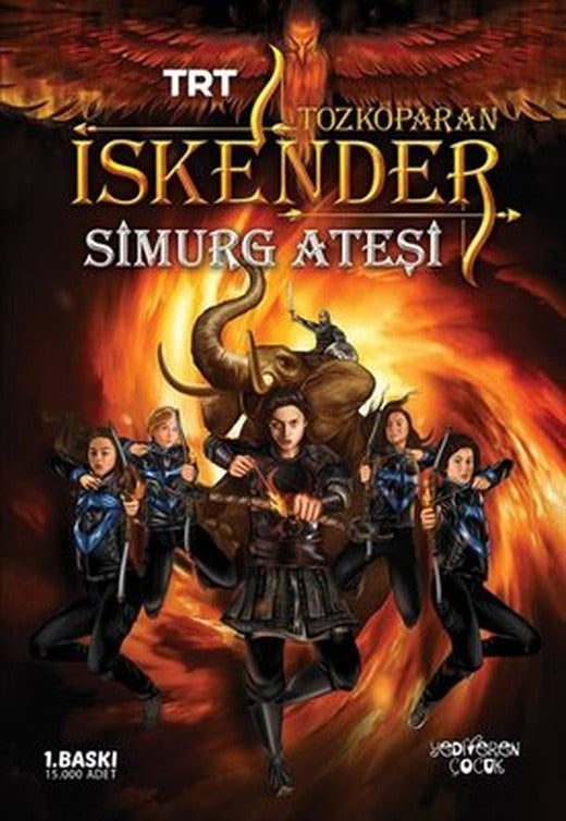 TRT Tozkoparan İskender - Simurg Ateşi | Yediveren Çocuk