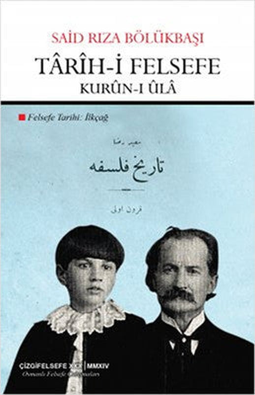 Trh-i Felsefe - Kurn-ı l | Çizgi Kitapevi