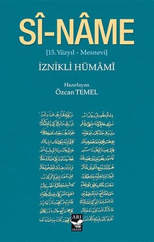 Si-Name: 15.Yüzyıl - Mesnevi | Arı Sanat Yayınevi