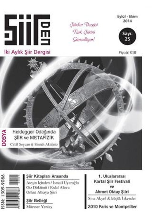 Şiirden İki Aylık Şiir Dergisi Sayı: 25 | Şiirden Yayıncılık (Ciltsiz)