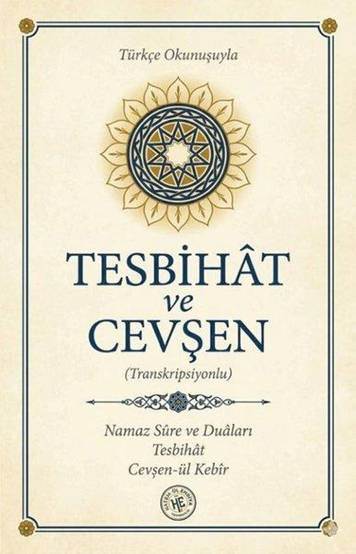 Tesbihat ve Cevşen - Transkripsiyonlu | Hatem-ül Enbiya Yayıncılık (İnce Kapak)