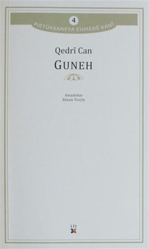 Guneh