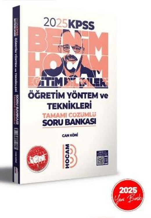 2025 KPSS Eğitim Bilimleri Öğretim Yöntem ve Teknikleri Tamamı Çözümlü Soru Bankası