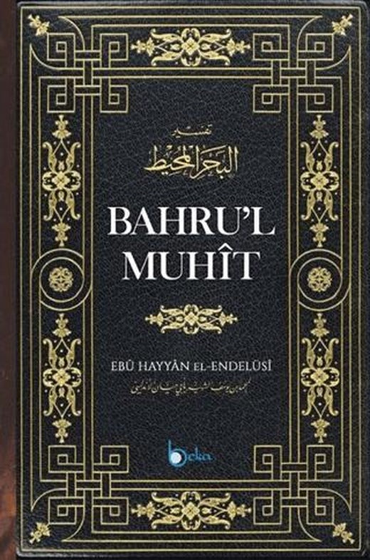 Bahrul Muhit 1. Cilt