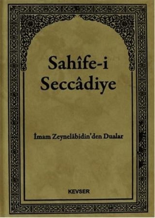 Sahife-i Seccadiye