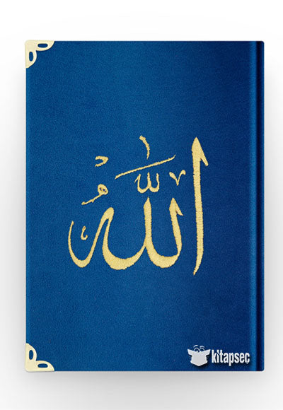 Çanta Boy Kadife Mealli Yasin Cüzü Lacivert Nakışlı - Ahmed Hüsrev Altınbaşak kitap kapağı
