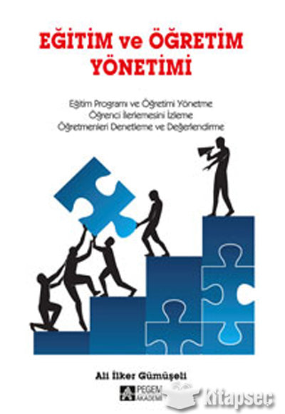 Eğitim ve Öğretim Yönetimi - Ali İlker Gümüşeli kitap kapağı