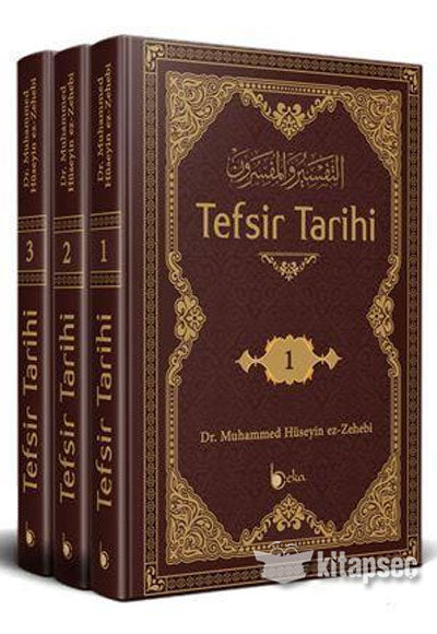 Tefsir Tarihi (3 Cilt Takım) - Dr. Muhammed Hüseyin ez-Zehebi kitap kapağı