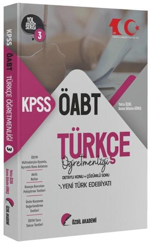 ÖABT Türkçe 3. Kitap Yeni Türk Edebiyatı Konu Anlatımlı Soru Bankası