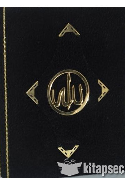 Plaketli Kuranı Kerim - Kollektif kitap kapağı