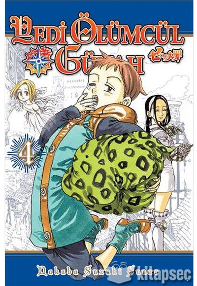 Yedi Ölümcül Günah 4.Cilt - Nakaba Suzuki kitap kapağı