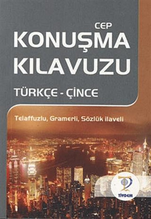 Türkçe - Çince Cep  Konuşma Kılavuzu