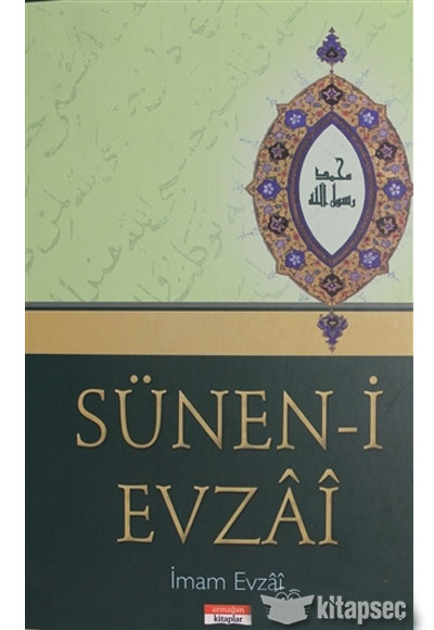 Sünen-i Ezvai - İmam Evzai kitap kapağı