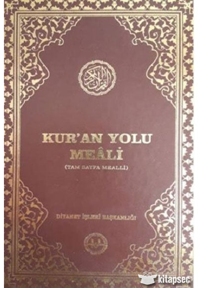 Kuran Yolu Meali Hafız Boy Diyanet İşleri Başkanlığı - Kolektif kitap kapağı