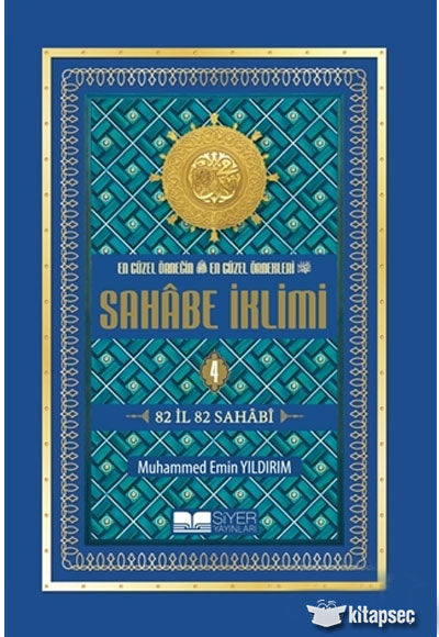 Sahabe İklimi 4. Cilt - Muhammed Emin Yıldırım kitap kapağı