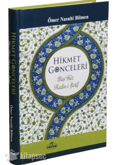 Hikmet Goncaları - Ömer Nasuhi Bilmen kitap kapağı