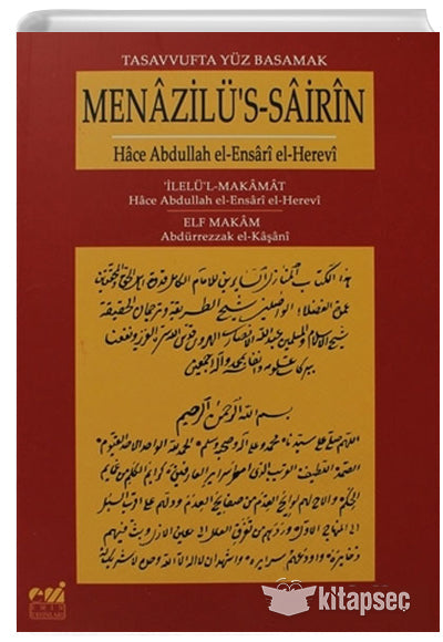 Tasavvufta Yüz Basamak Menazilü's-Sairin - Hace Abdullah el-Ensari-el Herevi kitap kapağı