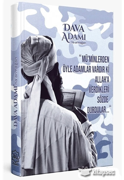 Dava Adamına Armağan - Bilal Oduncu kitap kapağı
