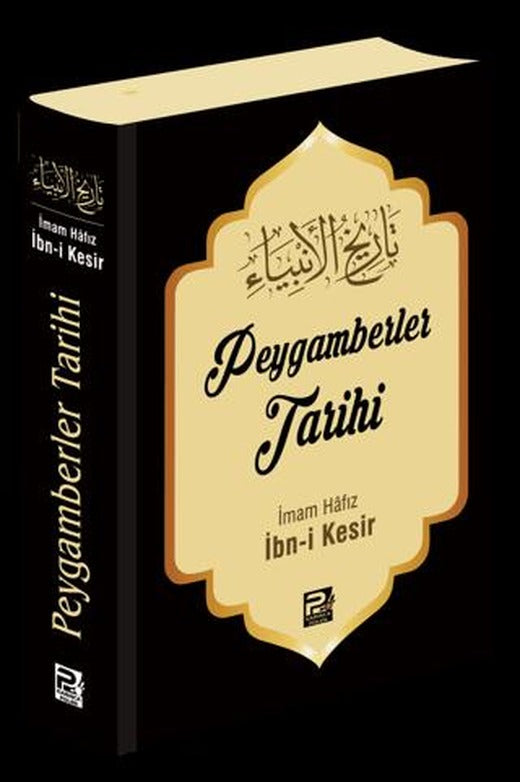 Peygamberler Tarihi | Karınca & Polen Yayınları (Ciltsiz)