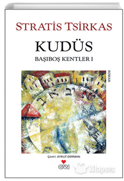 Kudüs - Stratis Tsirkas kitap kapağı