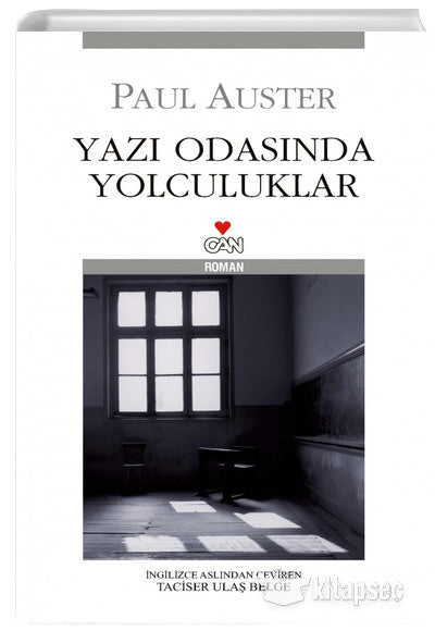 Yazı Odasında Yolculuklar - Paul Auster kitap kapağı