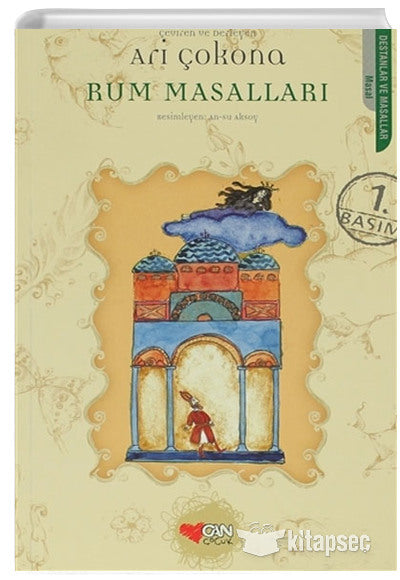 Rum Masalları - Ari Çokona kitap kapağı