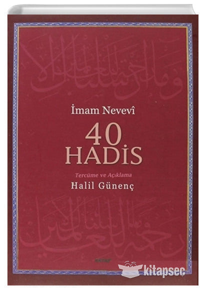 40 Hadis Beyan Yayınları - İmam Nevevi kitap kapağı