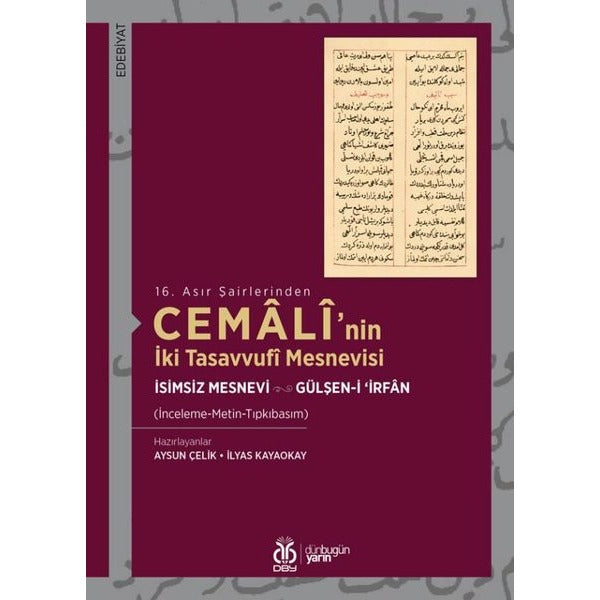 Cemali'nin İki Tasavvufi Mesnevisi