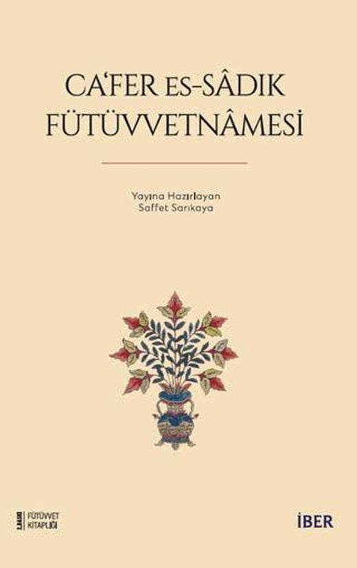 Ca‘fer es-Sadık Fütüvvetnamesi