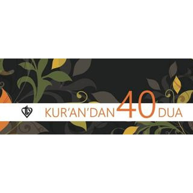 Kurandan Kırk Dua Kartelası