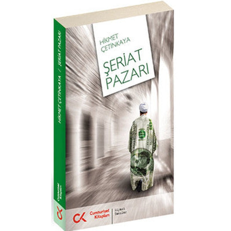 Şeriat Pazarı | Cumhuriyet Kitapları