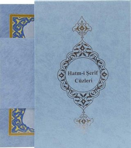 Orta Boy Hatmi Şerif 30 Cüz Kur'an-ı Kerim | Hayrat Neşriyat (Ciltli)