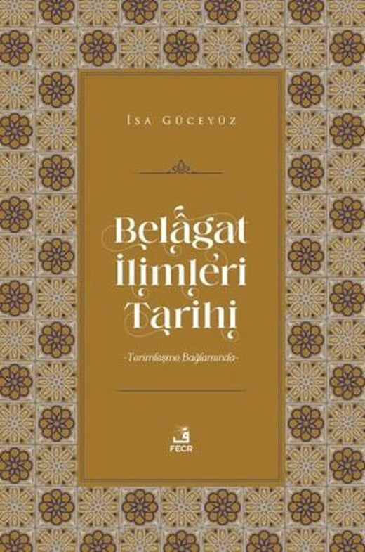 Belagat İlimleri Tarihi