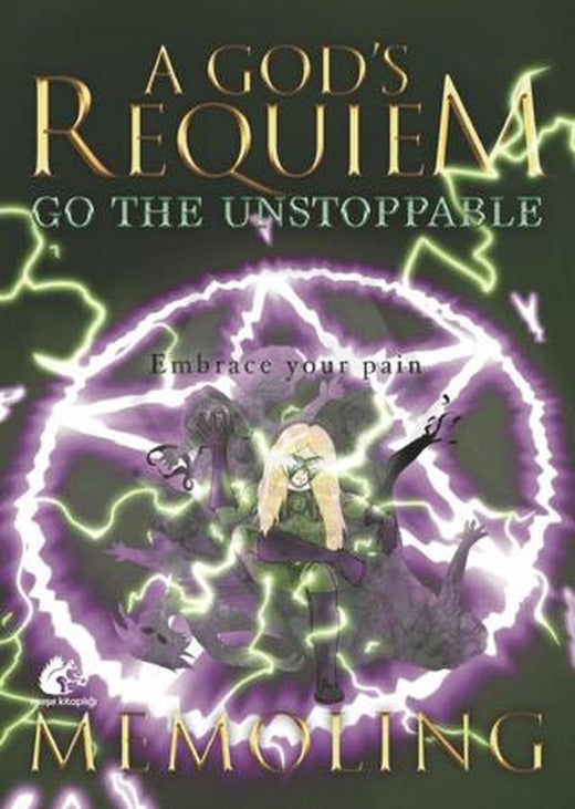 A Gods Requiem