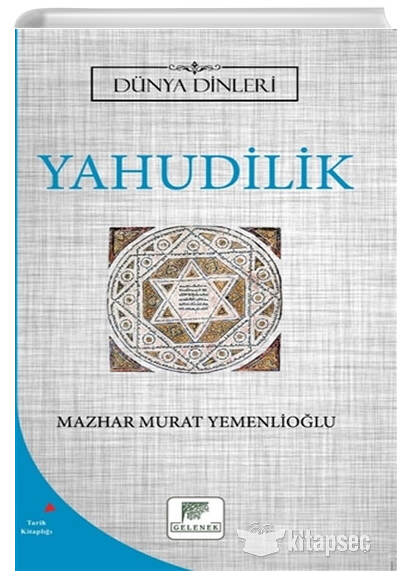 Yahudilik Dünya Dinleri - Mazhar Murat Yemenlioğlu kitap kapağı