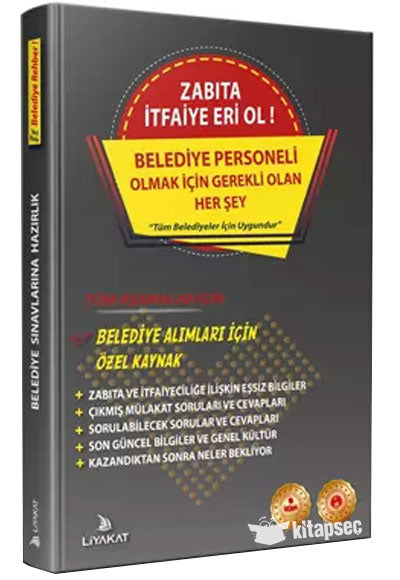 İBB Zabıta Memuru Personel Alımı Mülakatlarına Hazırlık - Liyakat Komisyon kitap kapağı