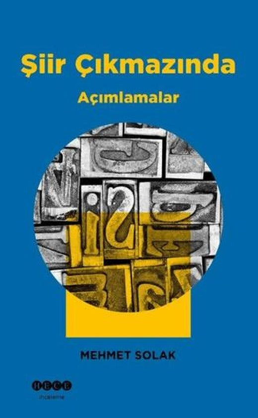 Şiir Çıkmazında | Hece Yayınları (Ciltsiz)